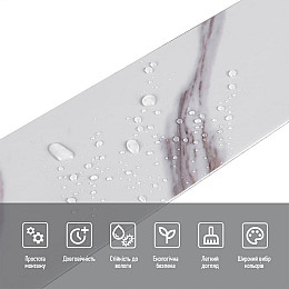 Плінтус вініловий самоклеючий 5000*100*2мм (D) SW-00002119 Sticker Wall