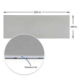 Плінтус вініловий самоклеючий 5000*100*2мм (D) SW-00002121 Sticker Wall