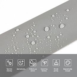 Плінтус вініловий самоклеючий 5000*100*2мм (D) SW-00002121 Sticker Wall