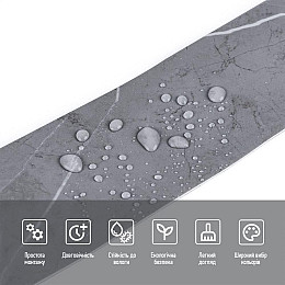 Плінтус вініловий самоклеючий 5000*100*2мм (D) SW-00002122 Sticker Wall