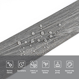 Плінтус вініловий самоклеючий 5000*100*2мм (D) SW-00002123 Sticker Wall