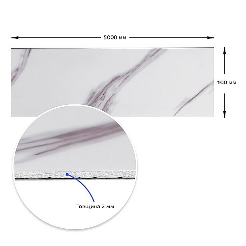 Молдинг виниловый самоклеющийся 5000*100*2мм (D) SW-00001793 Sticker Wall