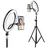 Светодиодное селфи кольцо с держателем для телефона OPT-TOP Selfie Ring Light LL666 26 см 3 режима (1756374694)
