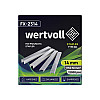 Скобы закаленные для пневмостеплера WERTVOLL 80 14 мм/12.8х0.95 мм 12000 шт Gray (FX-2314)
