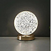 Настольная светодиодная кристаллическая лампа RIAS Round Diamond Gold