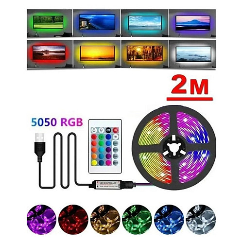 Світлодіодна стрічка з пультом RGB USB 7572 2 м