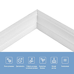 Плинтус РР самоклеющийся 3D Loft белый 2300*70*4мм (131)