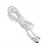 Настольная лампа аккумуляторная CNV Portable Desk Lamp BL-3301 9068 с органайзером White