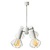 Люстра подвесная MSK Electric Diadem на четыре плафона Е27 NL 22153-4 WH