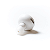 Bluetooth наушники AirBeats Stereo Headset White (SUN0021)