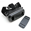 Очки виртуальной реальности VR SHINECON (hub_np2_0019)