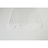 Защитное стекло GLASS 2.5D Full Screen для Samsung A7 2017 A720 White (MB_723326595)