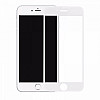 Защитное стекло Incore 2.5D для Apple iPhone 8/7 White (PG-000113)