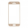 Защитное стекло Full Screen для Samsung Galaxy A3 2017 A320 Gold (11529)