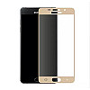 Защитное стекло Full Screen для Samsung Galaxy A7 2016 A710 Gold (10978)