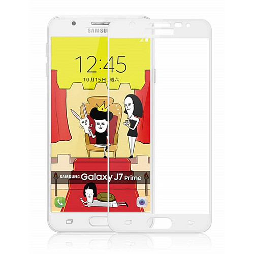 Захисне скло Full Screen Samsung Galaxy J7 Prime G610 White (11148)