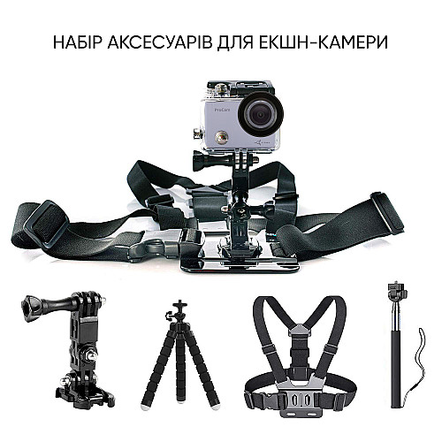 Набір аксесуарів AIRON 25 в 1 в кейсі ACK-2 для екшн-камер GoPro, AIRON, SONY, ACME, Xiaomi, SJCam, EKEN, ThiEYE (69477915500017)