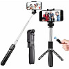 Трипод - тринога Selfie Stick Apexel L01 bluetooth Черный (300466)