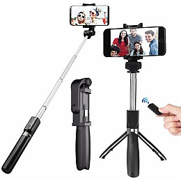 Трипод - тринога Selfie Stick Apexel L01 bluetooth Черный (300466)