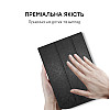 Обкладинка AIRON Premium для електронної книги PocketBook InkPad X 10.3" Black (4821784622016)