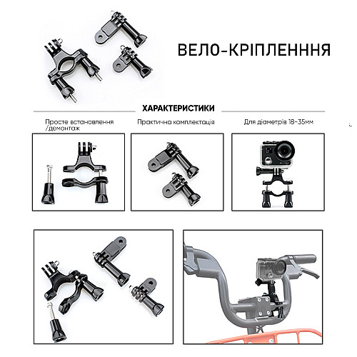 Набір аксесуарів AIRON 50 в 1 ACK-40 для екшн-камер GoPro / AIRON / SONY / ACME / Xiaomi / SJCam / EKEN / ThiEYE в кейсі (69477915500051)