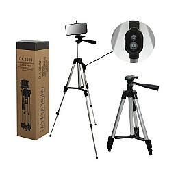 Трипод с пультом UKC ДУ Bluetooth (hub_ruu9gs)