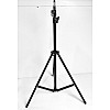 Штатив для кольцевой лампы Tripod 70/180 см (300941)