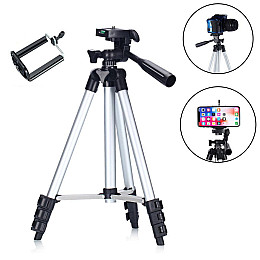 Универсальный штатив для фотоаппарата и телефона UKC Tripod 3120 с чехлом Gray (LS1010053845)