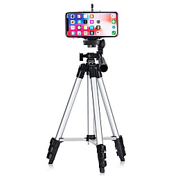 Универсальный штатив для фотоаппарата и телефона UKC Tripod 3120 с чехлом Gray (LS1010053845)