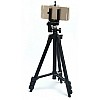 Штатив Tripod 3120 Чорний (210068)