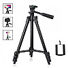 Штатив Tripod 3120 Чорний (210068)