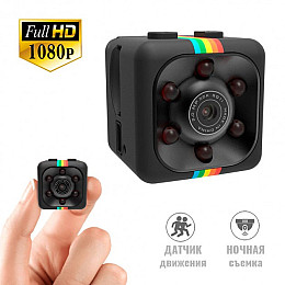 Мини-камера SQ11 Mini Sports Full HD DV 1080p скрытый видеорегистратор для дома с доставкой