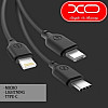 Универсальный кабель USB (3 в 1) XO NB103 microUSB-iPhone-Type C 1m Black