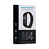 Фітнес-браслет Band M4 Red (sw013-hbr)