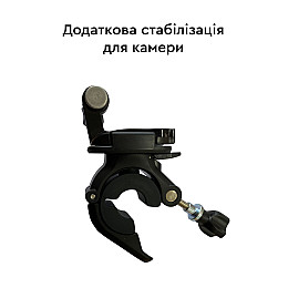 Кріплення на кермо AIRON AC75-2 для екшн-камер (69477915500031)