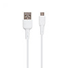 Кабель USB Borofone BX30 Silicone USB - Micro USB Белый