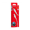 Кабель USB Borofone BX30 Silicone USB - Micro USB Белый
