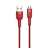 Кабель USB Borofone BU17 Starlight USB - Micro USB Красный