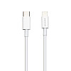 Кабель USB Borofone BX36 Union Type C - Lightning 18W Білий