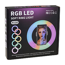 LED лампа RGB MJ20 20 cm. Черный