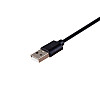 LED лампа RGB MJ20 20 cm. Черный