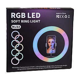 LED лампа RGB MJ33 33 cm. Черный