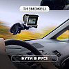 Экшн-камера с аксессуарами AIRON ProCam 8 30 в 1 Black