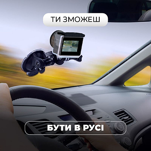 Экшн-камера с аксессуарами AIRON ProCam 8 30 в 1 Black
