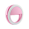 Кільце для селфі з підсвічуванням Selfie Ring Pink (my007-hbr)