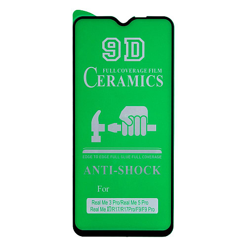 Плівка керамічна Medium Film Ceramic Realme 5 Pro / Realme XT Чорний