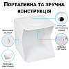 Фотобокс раскладной с LED подсветкой Andoer LB-03 24 см White