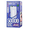 УМБ REMAX Chinen Series RPP-321 5A/22.5W 50000mAh с фонариком Blue