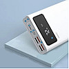 УМБ REMAX Mengine Series RPP-112 30000mAh 2.1A*4 USB с фонариком Белый