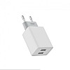 Сетевое зарядное устройство XO L65 (2USB, 2.4A) White